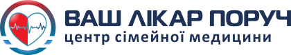 Ваш лікар